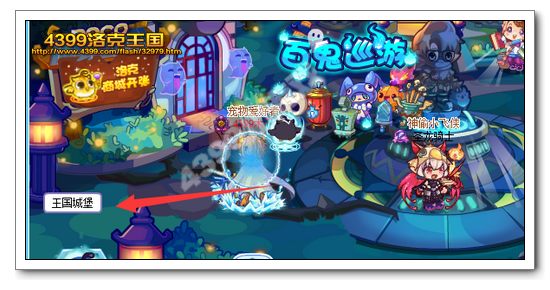 ��������ٹ�Ѳ�� ������ò�ͣ