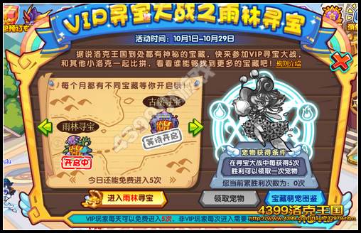 ������������Ļ���ô�� ����ץ