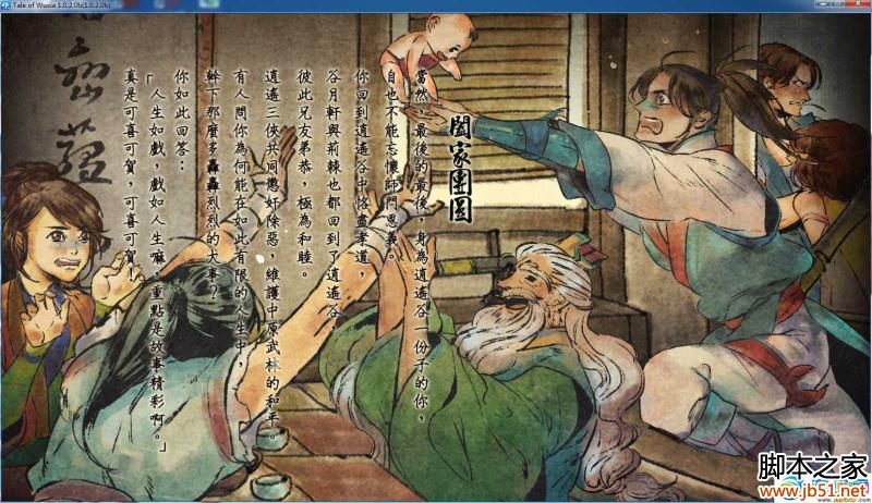 ���ͷ��ƴ�DLC������������ֹ���