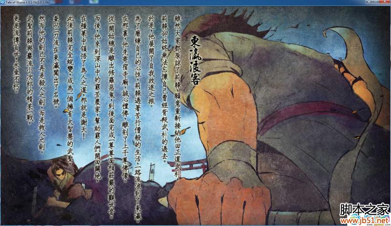 ���ͷ��ƴ�DLC������������ֹ���