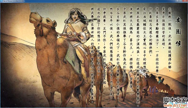 ���ͷ��ƴ�DLC������������ֹ���