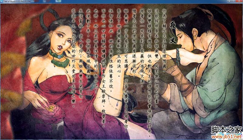 ���ͷ��ƴ�DLC������������ֹ���