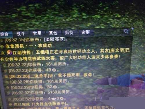 ����3�������ķ�ҡ�����������ͼ�Ĺ���