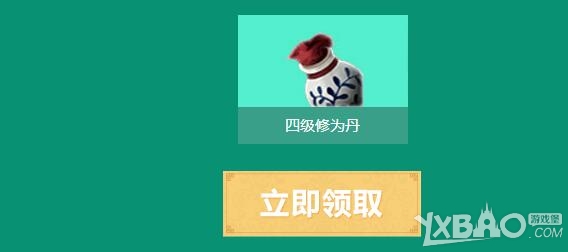 ���������µ���˭������ �ٴ�����