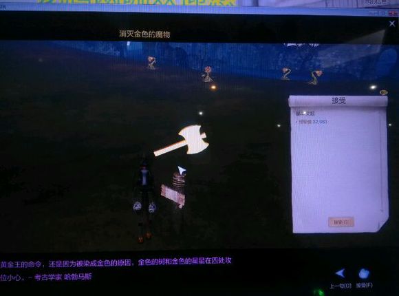 �ƽ�������츳�ճ� һСʱ�ɶ�ʮ������