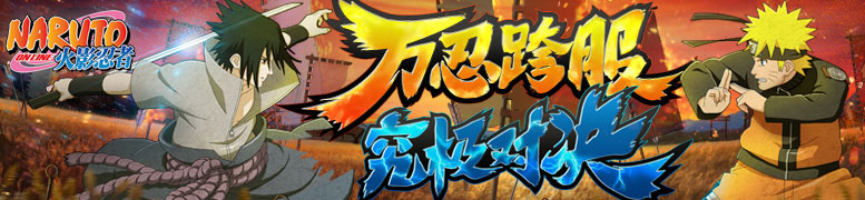 ��Ӱ����ol���߿���133ͨ�ع��� �ɶ�˲����