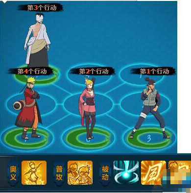 ��Ӱ����ol���߿���133ͨ�ع��� �ɶ�˲����