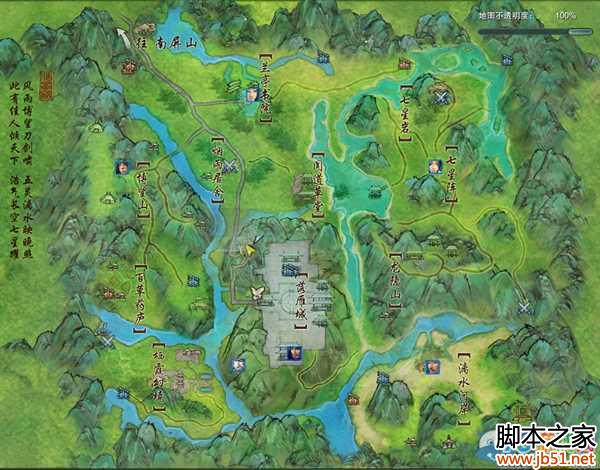 ����3 95���¹����ص��淨����