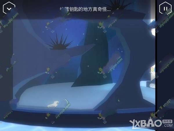 特工A第2部分通关攻略