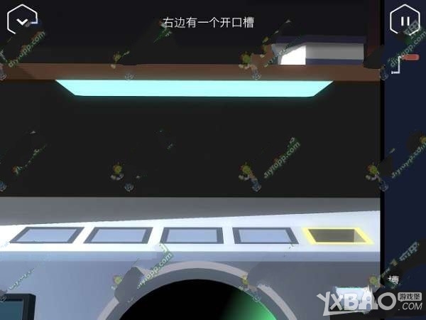 特工A第2部分通关攻略