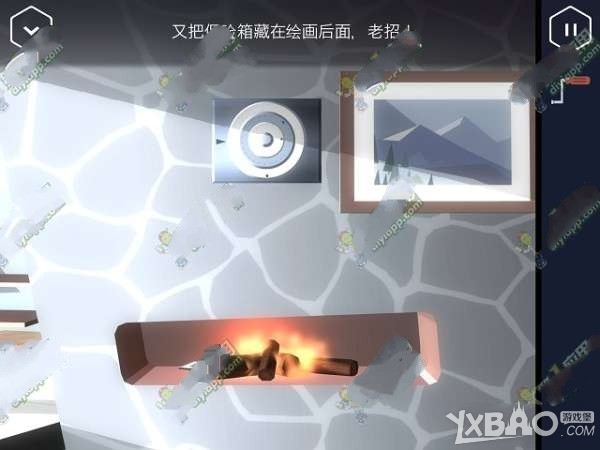 特工A第2部分通关攻略