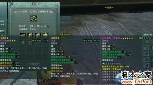 ����3װ��������������ʯ��������