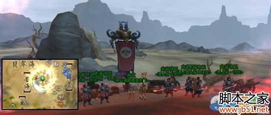 ����3����������ɽ��·��ô�� ��ɽ��·�����