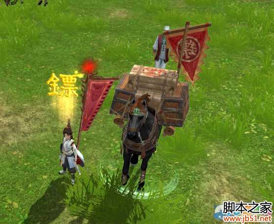 ����3����������ɽ��·��ô�� ��ɽ��·�����