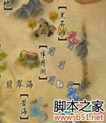 ����3�������ĸ�ھ����������̽���