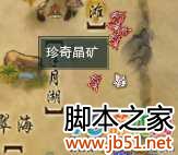 ����3�������ĸ�ھ����������̽���