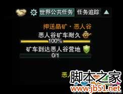 ����3�������ĸ�ھ����������̽���