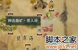 ����3�������ĸ�ھ����������̽���