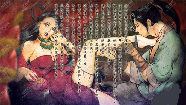 侠客风云传DLC天王归来夜叉事件发展介绍_单