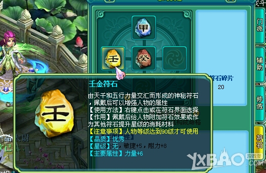 �����䡷�������Է���һ��