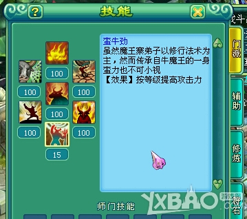 �����䡷�������Է���һ��