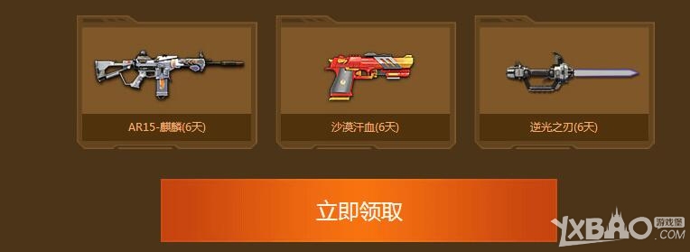 ����ս��11�»ع�սʿ�ټ���