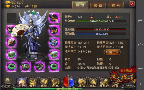 �������λ�ȡ;�� ���ַ�������ѡ