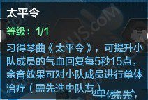 ���������µ������������Լ۱�һ��