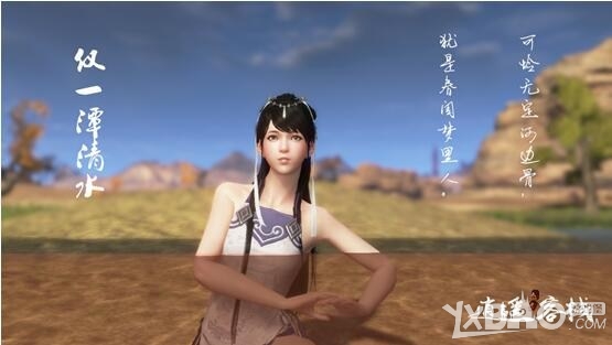 ���������µ���������յص�һ��