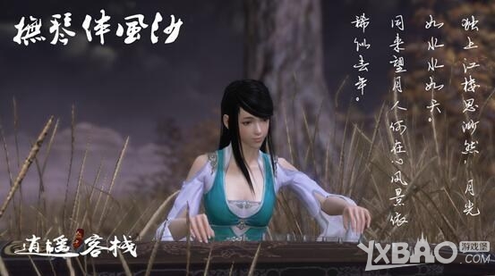 ���������µ���������յص�һ��