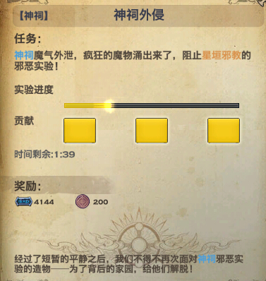 ����ƽ�������������������������� ��������������ȡ����