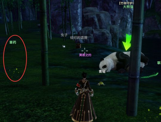 ����ƽ�������Э�������������