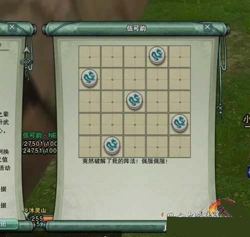 ����3������ɾ���ɹ��� ���������Ӱڷ�ͼ