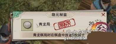 ����3������ɾ���ɹ��� ���������Ӱڷ�ͼ