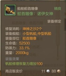 ���Ϲ����͡��������Խ���