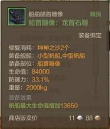 ���Ϲ����͡��������Խ���