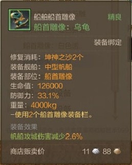 ���Ϲ����͡��������Խ���