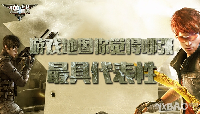 ����ս����Ϸ��ͼ���������������д�����