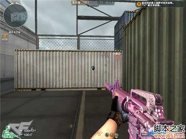 CFԽM4A1Ѥӣ M4A1Ѥӣ