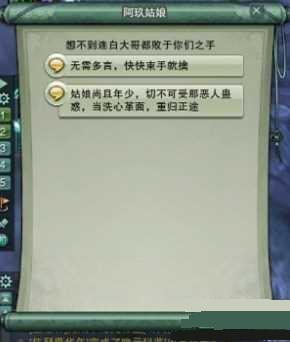 ����3�����Ժ���ܷ����ɾ���ɷ�������