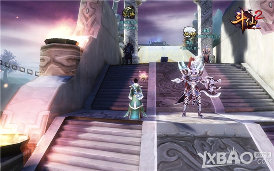 《斗仙2》战场玩法介绍