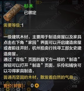 ���������µ������ݽ��췽������