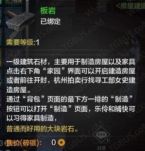 ���������µ������ݽ��췽������