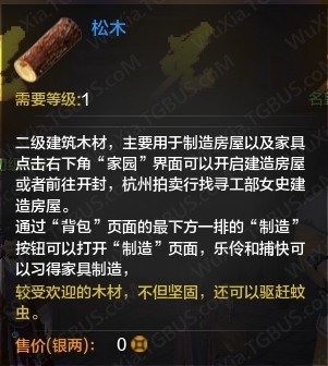 ���������µ������ݽ��췽������