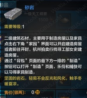 ���������µ������ݽ��췽������