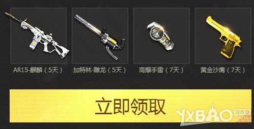 ����ս���������� ����ӭ��