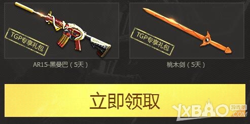 ����ս���������� ����ӭ��