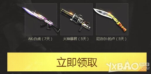 ����ս���������� ����ӭ��