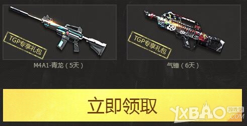 ����ս���������� ����ӭ��