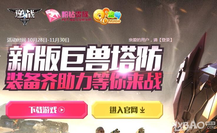 ����ս������������������